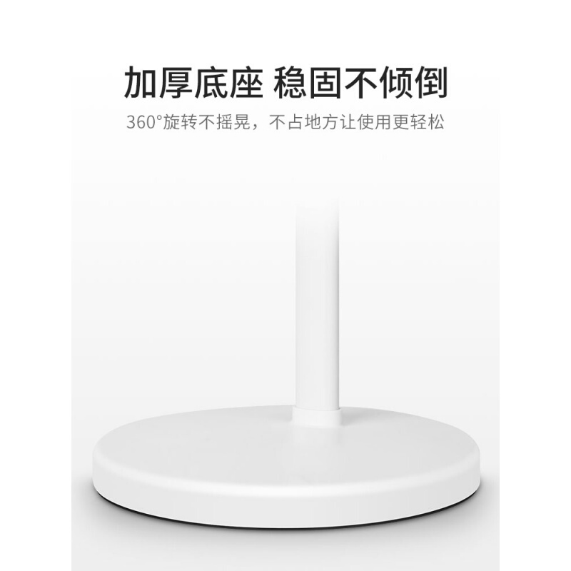 良亮LED觸控落地臺燈6609_http://m.bzsa.cn/img/images/C201910/1572253928252.jpg