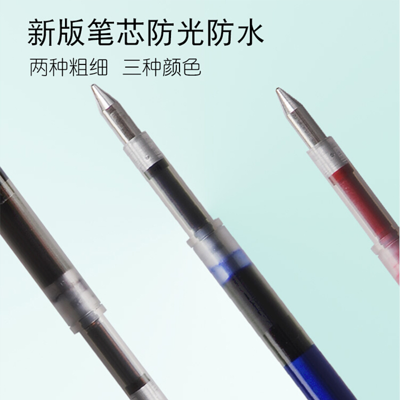 斑馬（ZEBRA）blen低重心圓珠筆BAS88減震順滑速干防水0.5/0.7 白桿藍芯0.5_http://m.bzsa.cn/img/images/C201911/1573092521994.jpg