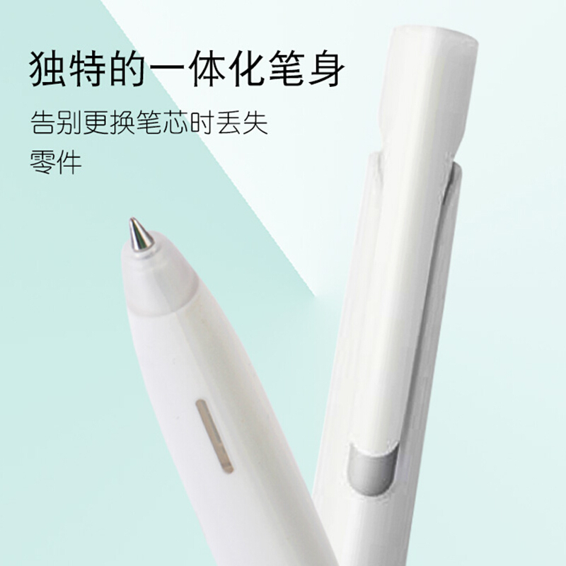 斑馬（ZEBRA）blen低重心圓珠筆BAS88減震順滑速干防水0.5/0.7 白桿藍芯0.5_http://m.bzsa.cn/img/images/C201911/1573092522250.jpg