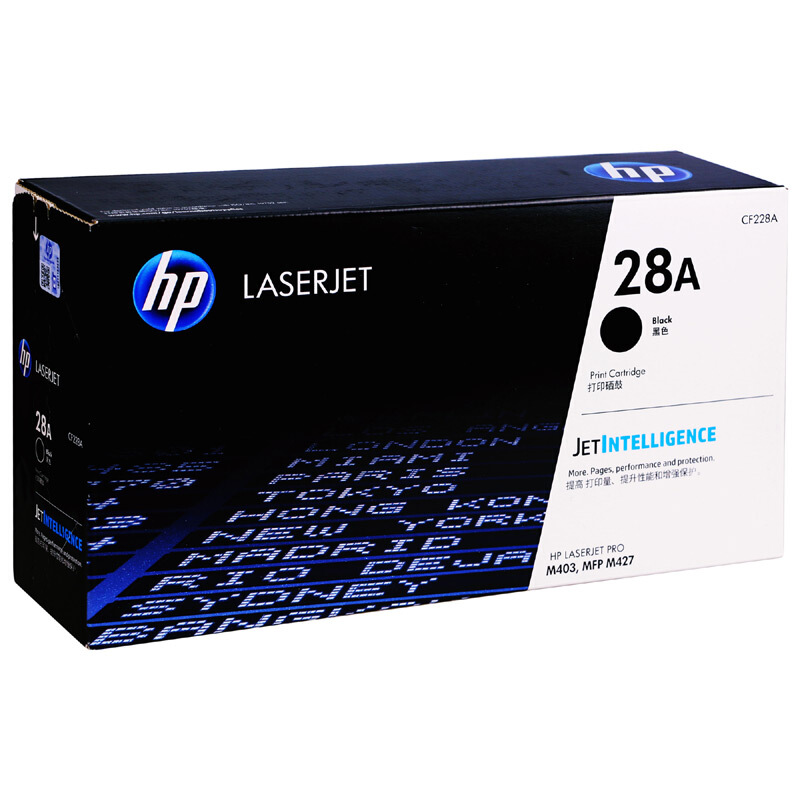 惠普（HP）CF228A 黑色硒鼓_http://m.bzsa.cn/img/images/C201911/1573528679503.jpg
