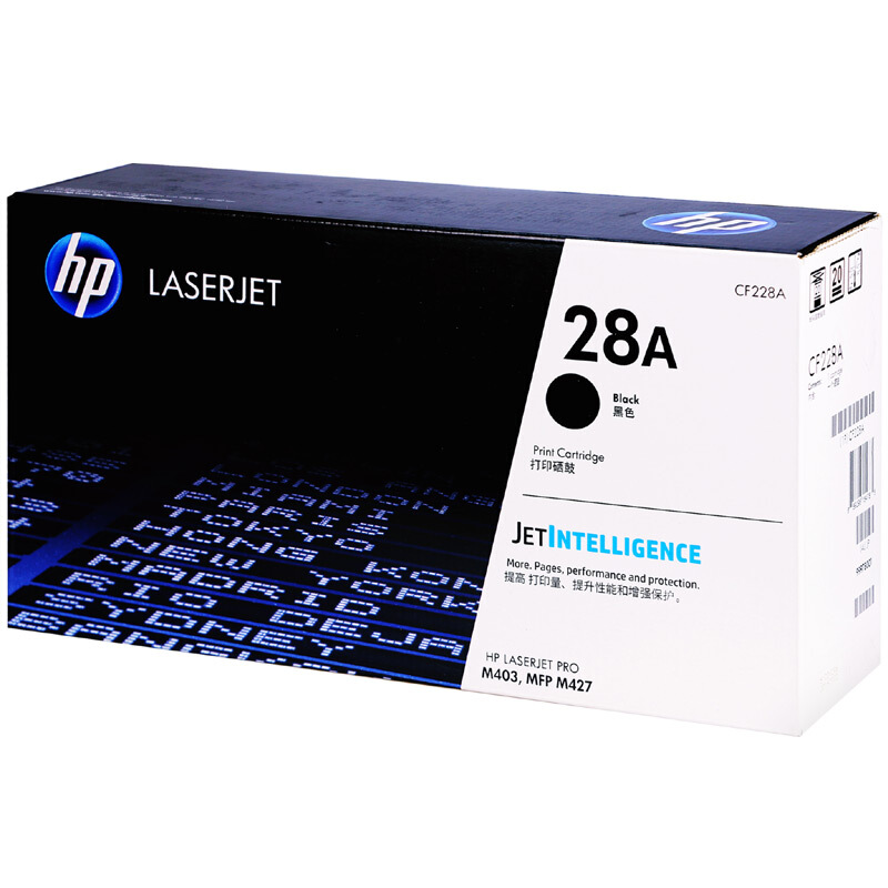 惠普（HP）CF228A 黑色硒鼓_http://m.bzsa.cn/img/images/C201911/1573528680024.jpg