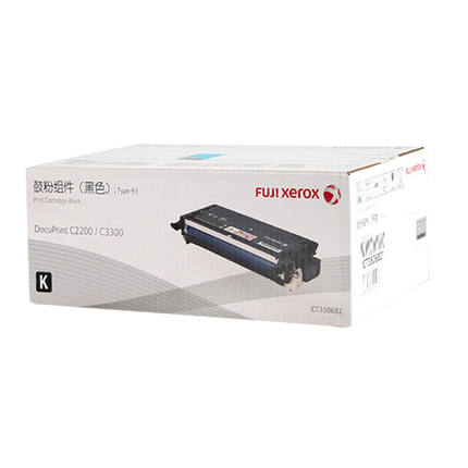 富士施樂（FujiXerox）粉盒C3300硒鼓(CT350682黑色)_http://m.bzsa.cn/img/images/C201911/1573608427987.jpg