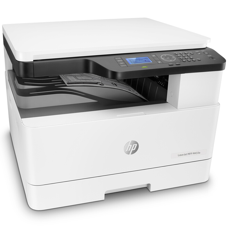 惠普(HP) LaserJet MFP  A3黑白激光數(shù)碼復合機打印機M433a_http://m.bzsa.cn/img/images/C201911/1573789410134.jpg