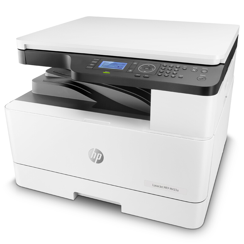 惠普(HP) LaserJet MFP  A3黑白激光數(shù)碼復合機打印機M433a_http://m.bzsa.cn/img/images/C201911/1573789410172.jpg