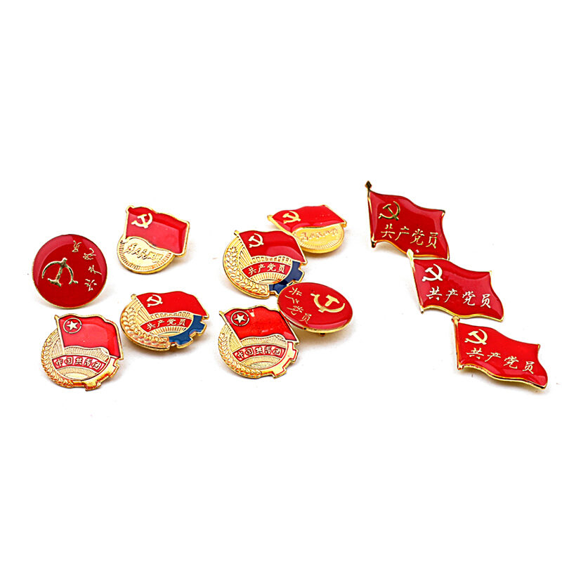 吸扣黨徽_http://m.bzsa.cn/img/images/C201911/1573803238362.jpg