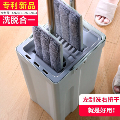潔仕寶 JT-265A 刮刮樂免手洗平板拖把_http://m.bzsa.cn/img/images/C201911/1574997377261.jpg