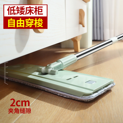 潔仕寶 JT-265A 刮刮樂免手洗平板拖把_http://m.bzsa.cn/img/images/C201911/1574997377457.jpg