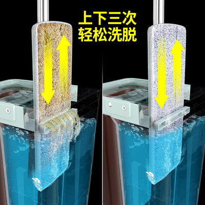 潔仕寶 JT-265A 刮刮樂免手洗平板拖把_http://m.bzsa.cn/img/images/C201911/1574997377955.jpg