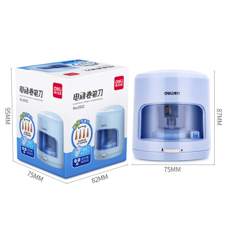 得力（deli） 簡約純色學(xué)生電動卷筆刀 自動削筆機(jī)（贈替換刀芯×1）0502/顏色隨機(jī)_http://m.bzsa.cn/img/images/C201911/1574998235261.jpg