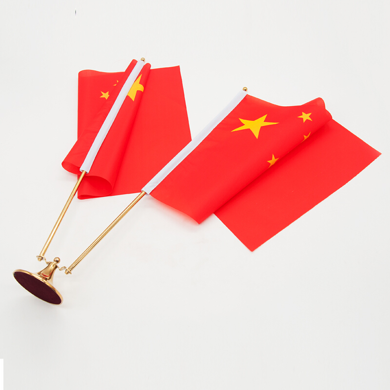鍍金桌旗座_http://m.bzsa.cn/img/images/C201911/1575008572870.jpg