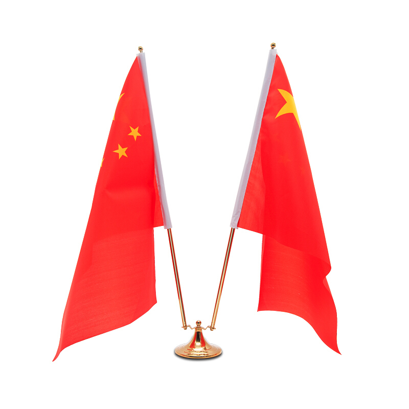 鍍金桌旗座_http://m.bzsa.cn/img/images/C201911/1575008573283.jpg
