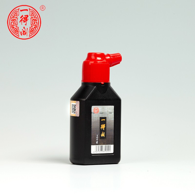 一得閣 練習(xí)墨汁  創(chuàng)作練習(xí)用墨汁 (100g)_http://m.bzsa.cn/img/images/C201912/1575272631916.jpg