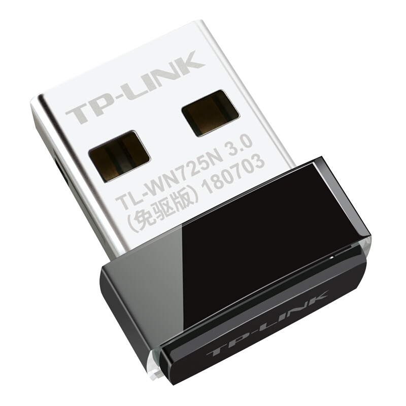 TP-LINK TL-WN725N免驅版 迷你USB無線網卡mini 筆記本臺式機通用隨身wifi接收器 _http://m.bzsa.cn/img/images/C201912/1575273097902.jpg