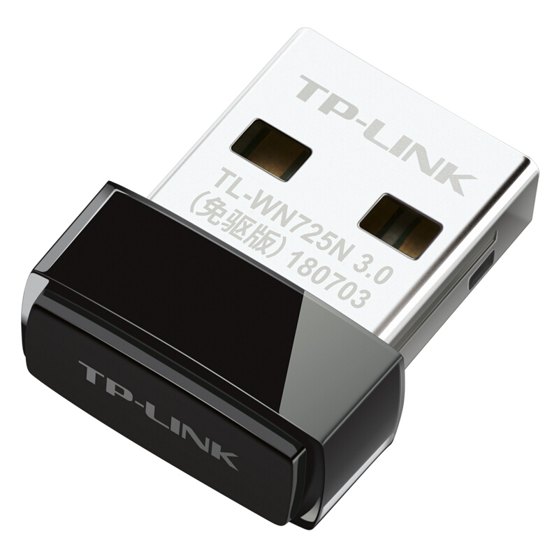 TP-LINK TL-WN725N免驅版 迷你USB無線網卡mini 筆記本臺式機通用隨身wifi接收器 _http://m.bzsa.cn/img/images/C201912/1575273098323.jpg