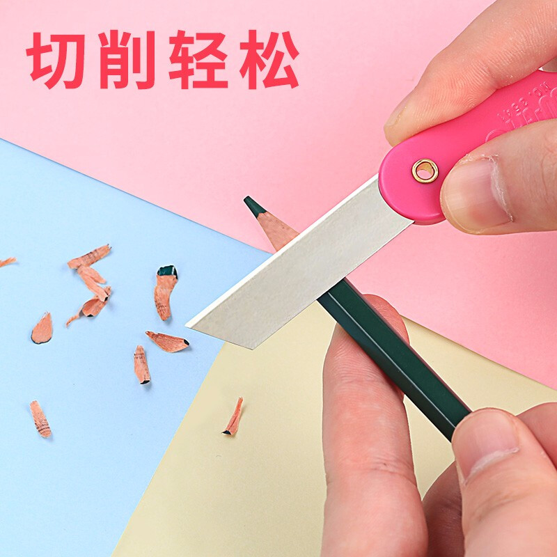 可得優(yōu)小折刀3541_http://m.bzsa.cn/img/images/C201912/1575364938320.jpg