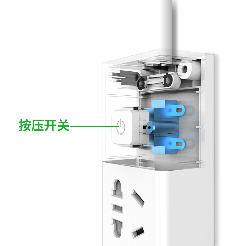 得力插線板18288 USB_http://m.bzsa.cn/img/images/C202001/1578988220546.jpg