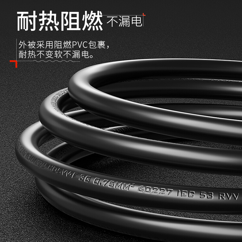山澤（SANZHE）電腦主機國標(biāo)電源線 品字尾三孔電源連接線 適用電腦主機顯示器電飯煲 彎插頭0.5米WTDY05_http://m.bzsa.cn/img/images/C202007/1593594004820.jpg