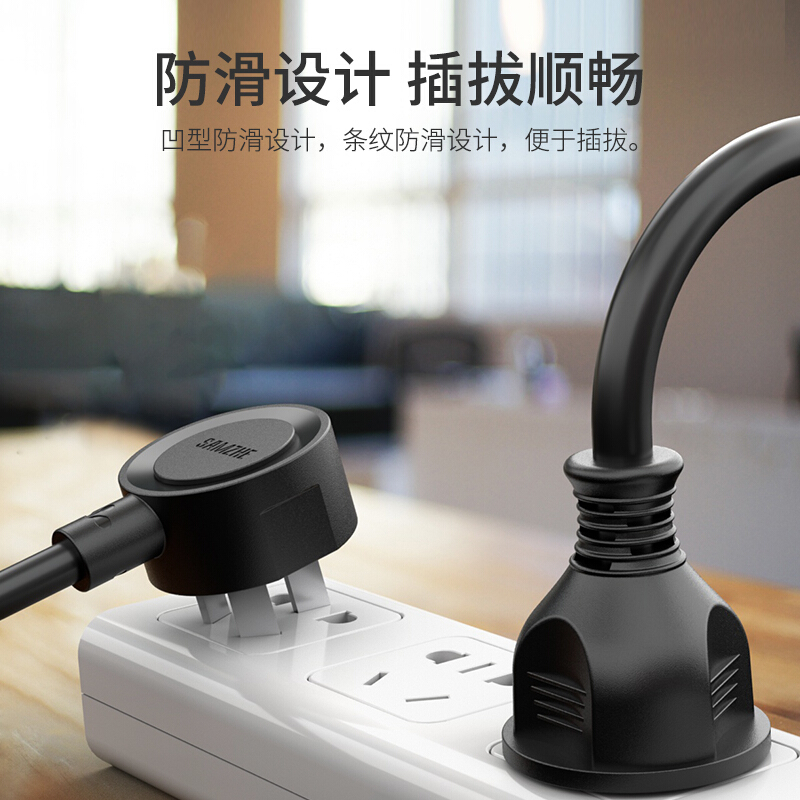 山澤（SANZHE）電腦主機國標(biāo)電源線 品字尾三孔電源連接線 適用電腦主機顯示器電飯煲 彎插頭0.5米WTDY05_http://m.bzsa.cn/img/images/C202007/1593594006830.jpg