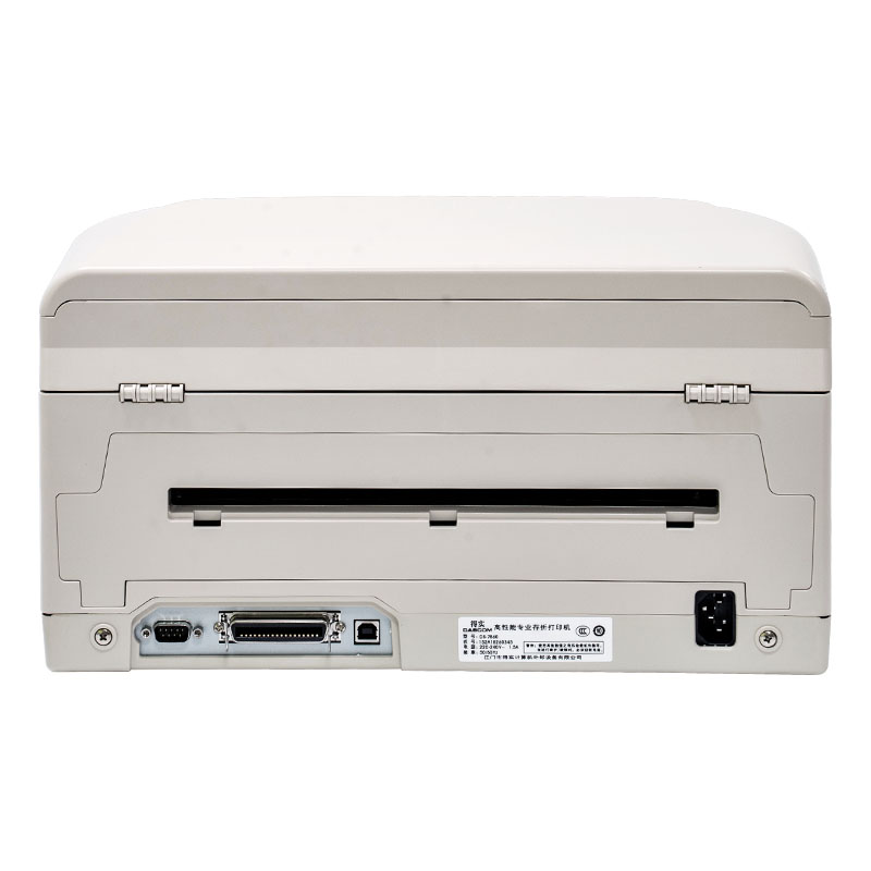 得實（Dascom） 94列厚簿證/新型存折針式打印機DS-7860 _http://m.bzsa.cn/img/images/C202007/1593656164306.jpg