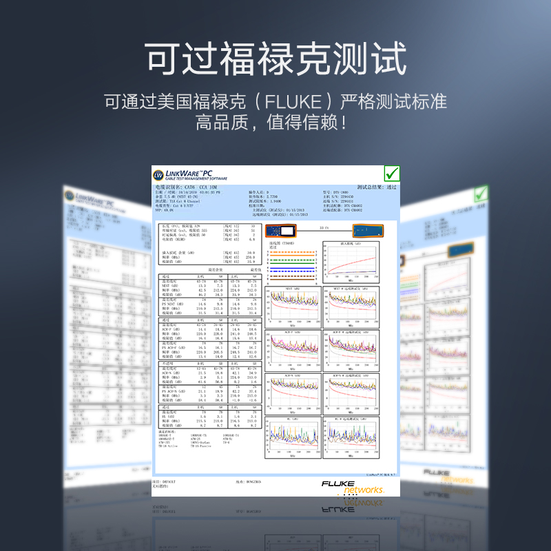綠聯(lián)（UGREEN）六類CAT6類網(wǎng)線 千兆網(wǎng)絡(luò)連接線 工程家用電腦寬帶監(jiān)控非屏蔽8芯雙絞成品跳線 1.5米 黑 60545_http://m.bzsa.cn/img/images/C202007/1593658541465.jpg