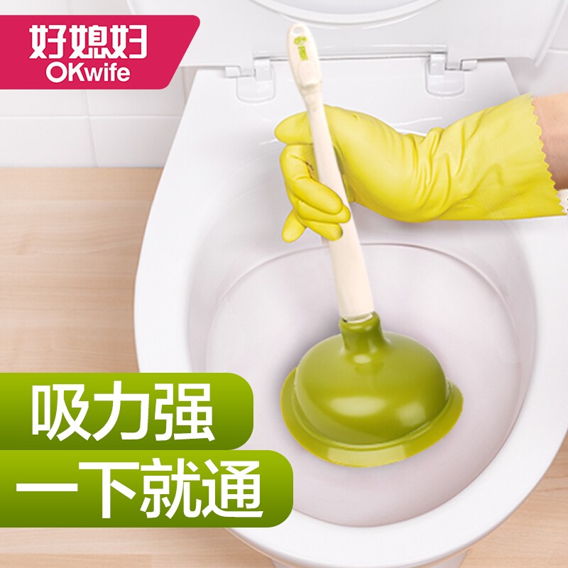 好媳婦皮揣子_http://m.bzsa.cn/img/images/C202007/1593676501369.jpg