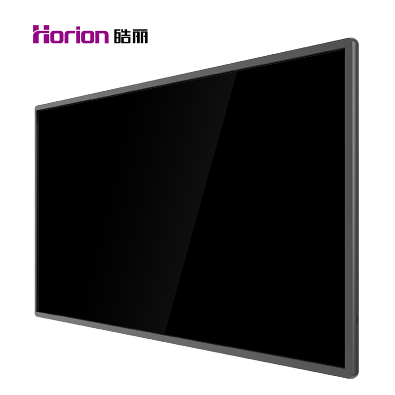 皓麗（Horion）55寸M3電子白板觸摸屏一體機(jī)智能黑板投影機(jī)（55M3標(biāo)配+HK50支架）_http://m.bzsa.cn/img/images/C202007/1594026529033.jpg