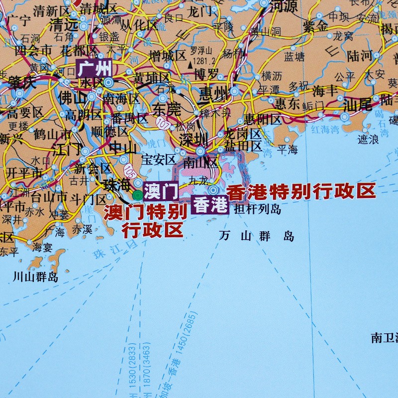  中國地圖2米*1.5米 _http://m.bzsa.cn/img/images/C202007/1594086430360.jpg
