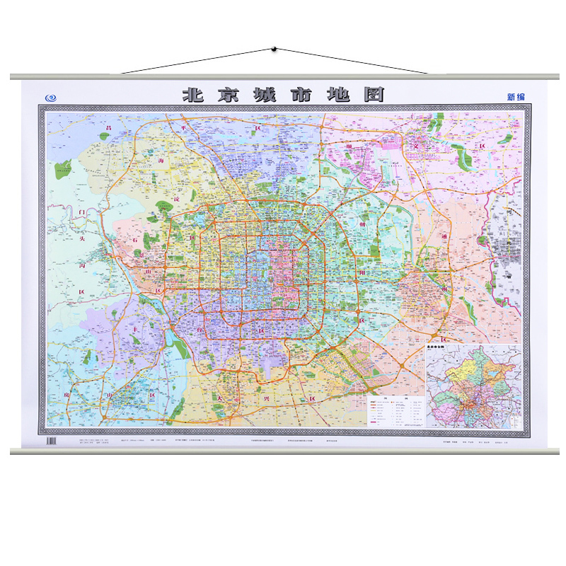  北京地圖 1.5*1.1米_http://m.bzsa.cn/img/images/C202007/1594086909593.jpg