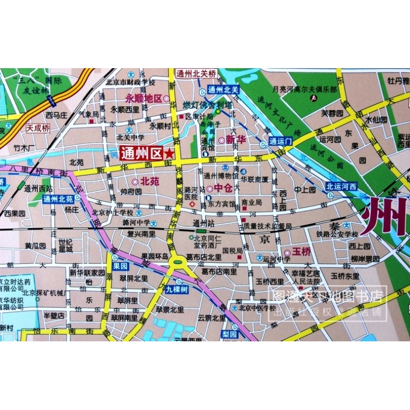  北京地圖 1.5*1.1米_http://m.bzsa.cn/img/images/C202007/1594086915303.jpg