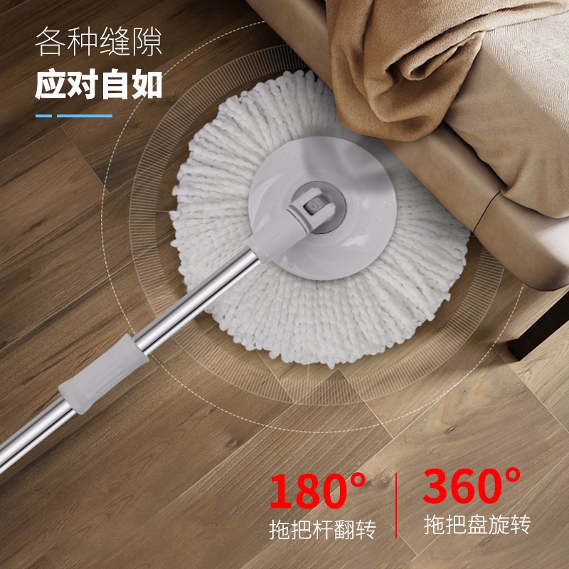 好媳婦好神拖_http://m.bzsa.cn/img/images/C202007/1594089347049.jpg