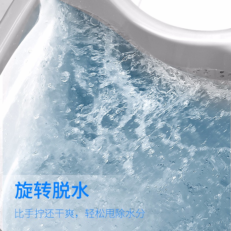 好媳婦好神拖_http://m.bzsa.cn/img/images/C202007/1594089350314.jpg