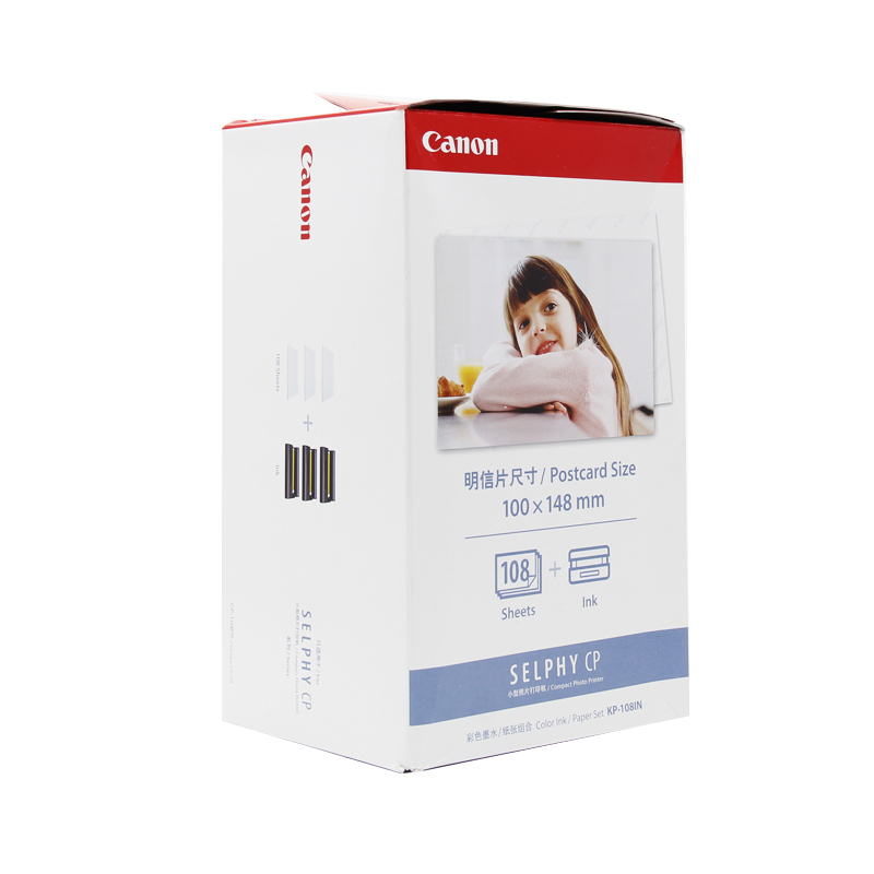 佳能（Canon） KP-108IN （108張/盒）原裝6寸相紙 適用CP全系列打印機(jī)_http://m.bzsa.cn/img/images/C202007/1594108566599.jpg