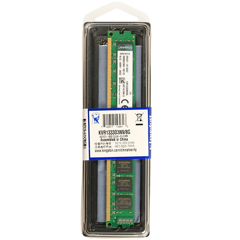 金士頓(Kingston) DDR3 1333 8GB 臺式機(jī)內(nèi)存_http://m.bzsa.cn/img/images/C202007/1594197822057.jpg