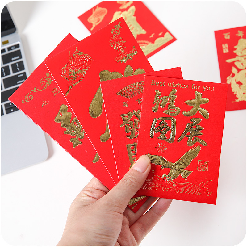 賀字紅包6個/包_http://m.bzsa.cn/img/images/C202007/1594343682264.jpg