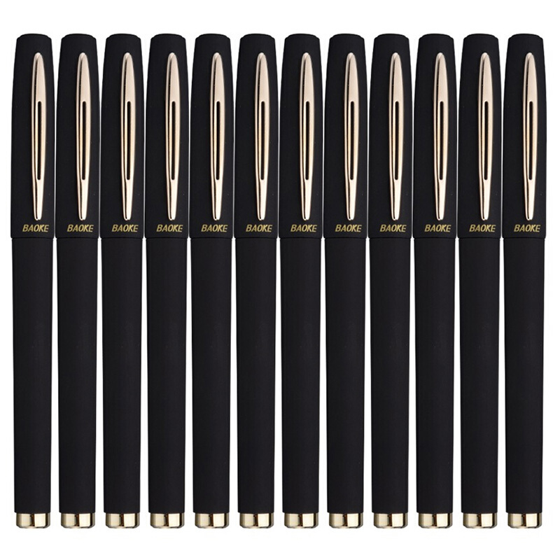 寶克（BAOKE）大容量黑色中性筆 磨砂桿簽字筆PC1838/12支裝(0.7mm)_http://m.bzsa.cn/img/images/C202007/1594348698507.jpg