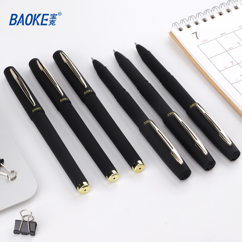 寶克（BAOKE）大容量黑色中性筆 磨砂桿簽字筆PC1838/12支裝(0.7mm)_http://m.bzsa.cn/img/images/C202007/1594348711710.jpg