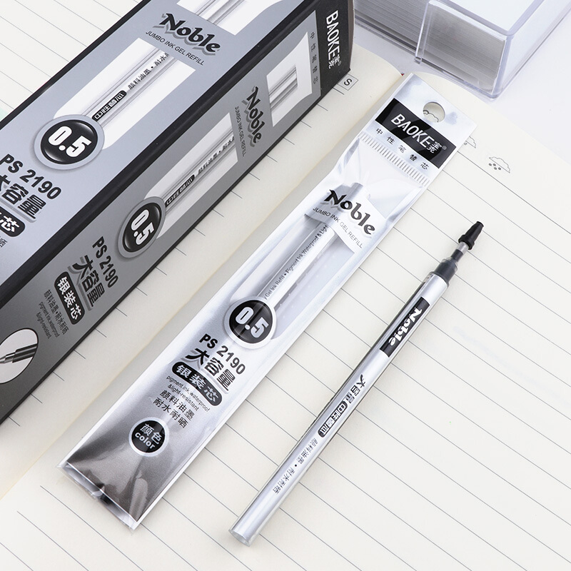 寶克（BAOKE）黑色大容量中性筆筆芯 PS2190/12支裝(0.5mm筆芯)_http://m.bzsa.cn/img/images/C202007/1594349906867.jpg