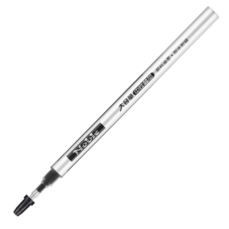 寶克（BAOKE）黑色大容量中性筆筆芯 PS2210/12支裝(0.7mm筆芯)_http://m.bzsa.cn/img/images/C202007/1594350182824.jpg