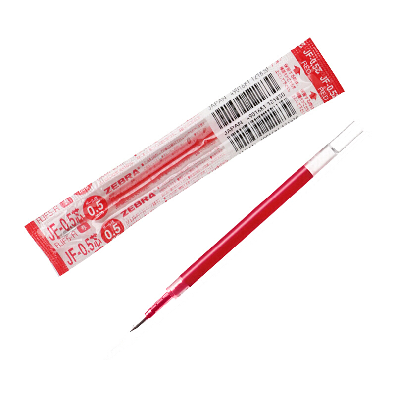 斑馬（ZEBRA）0.5mm按動(dòng)中性筆芯 RJF5-R/10支裝(紅色筆芯)_http://m.bzsa.cn/img/images/C202007/1594368054904.jpg