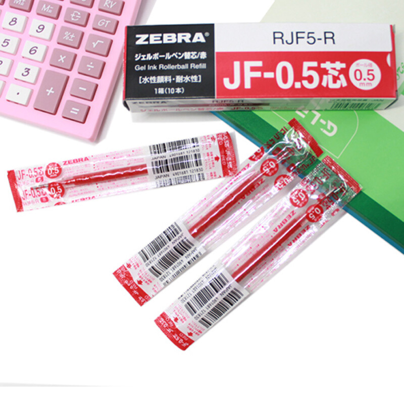 斑馬（ZEBRA）0.5mm按動(dòng)中性筆芯 RJF5-R/10支裝(紅色筆芯)_http://m.bzsa.cn/img/images/C202007/1594368058333.jpg