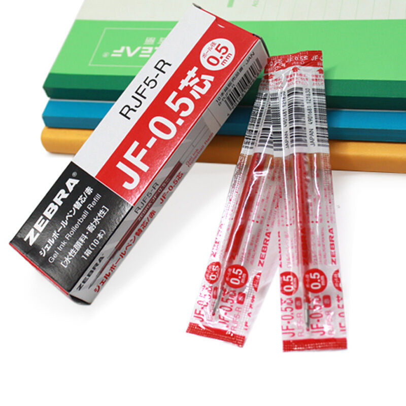 斑馬（ZEBRA）0.5mm按動(dòng)中性筆芯 RJF5-R/10支裝(紅色筆芯)_http://m.bzsa.cn/img/images/C202007/1594368061919.jpg