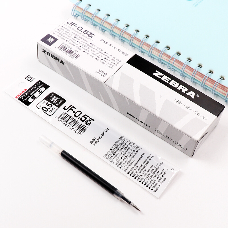 斑馬（ZEBRA）0.5mm按動中性筆替芯RJF5-BK/10支裝(黑色筆芯)_http://m.bzsa.cn/img/images/C202007/1594368361116.jpg