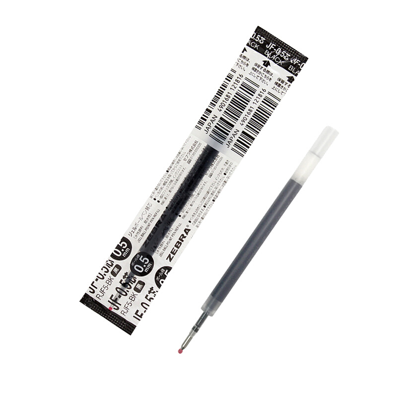 斑馬（ZEBRA）0.5mm按動中性筆替芯RJF5-BK/10支裝(黑色筆芯)_http://m.bzsa.cn/img/images/C202007/1594368373316.jpg
