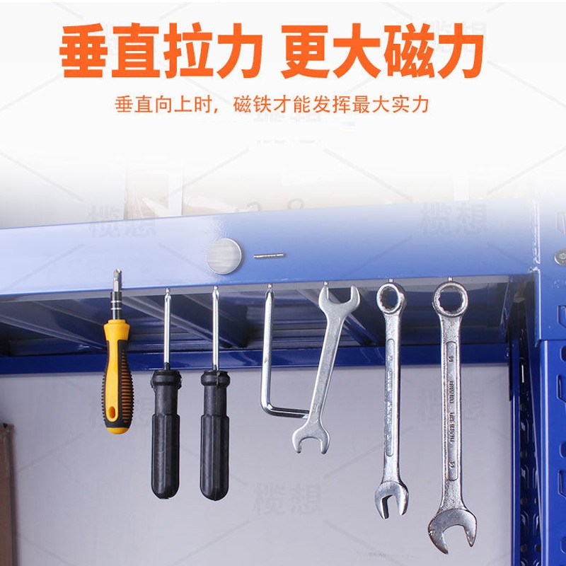 磁鐵強力強磁魔方磁鐵 小磁鋼吸鐵石磁鐵片圓形長方形釹鐵打撈磁_http://m.bzsa.cn/img/images/C202007/1594698128954.jpg