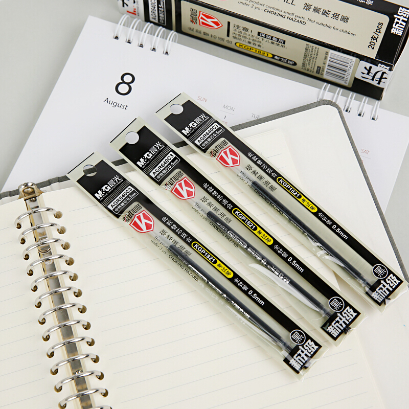 晨光（M&G）0.5mm全針管簽字筆替芯AGR640C3/20支裝(黑色)_http://m.bzsa.cn/img/images/C202007/1594779923192.jpg