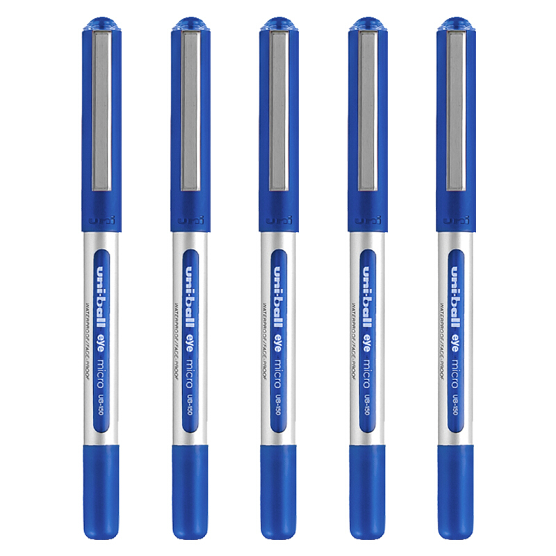 三菱（uni）UB-150（可透視）中性筆 簽字筆0.5mm 單支 (藍色) 