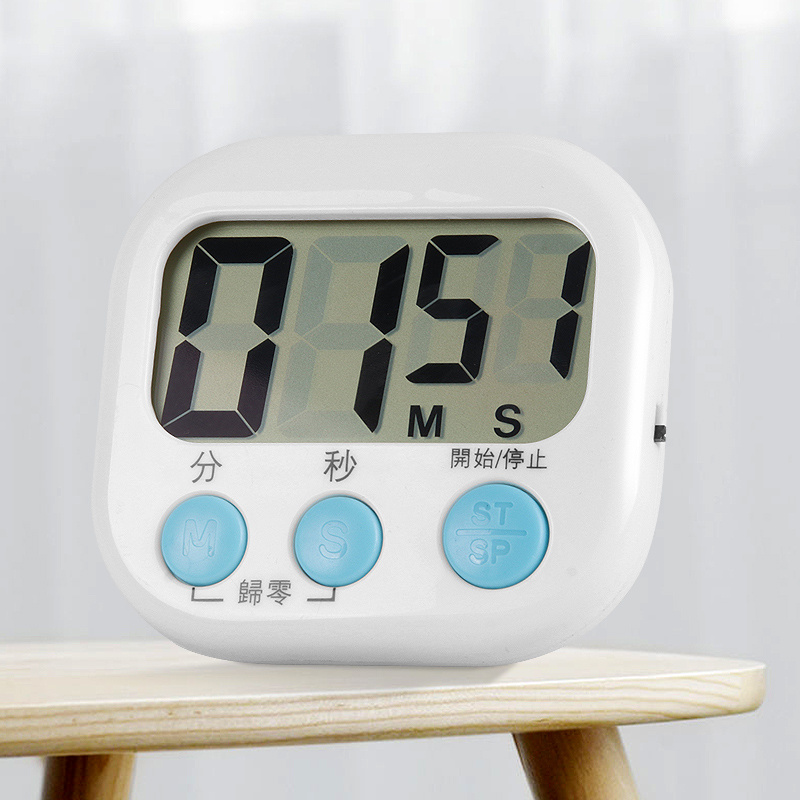 拜杰（Baijie）電子計時器 廚房定時器 提醒器大屏幕 學生可愛器鬧鐘迷你定時器 倒計時器 cp-167_http://m.bzsa.cn/img/images/C202007/1594952316818.jpg