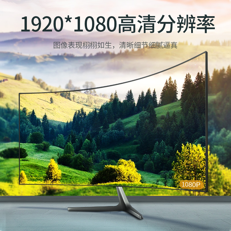 綠聯(lián)（UGREEN）工程級(jí)VGA線 延長(zhǎng)線 vga3+6銅芯11630(1.5米)_http://m.bzsa.cn/img/images/C202007/1594972606936.jpg
