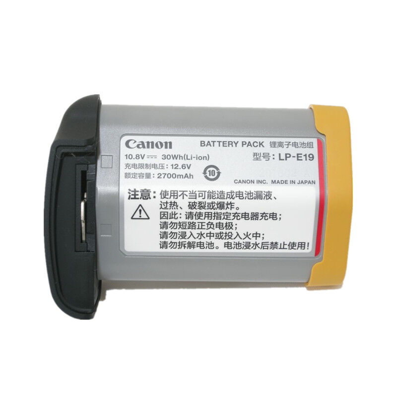 佳能（Canon）LP-E19 原裝電池 相機電池_http://m.bzsa.cn/img/images/C202007/1595208490947.jpg