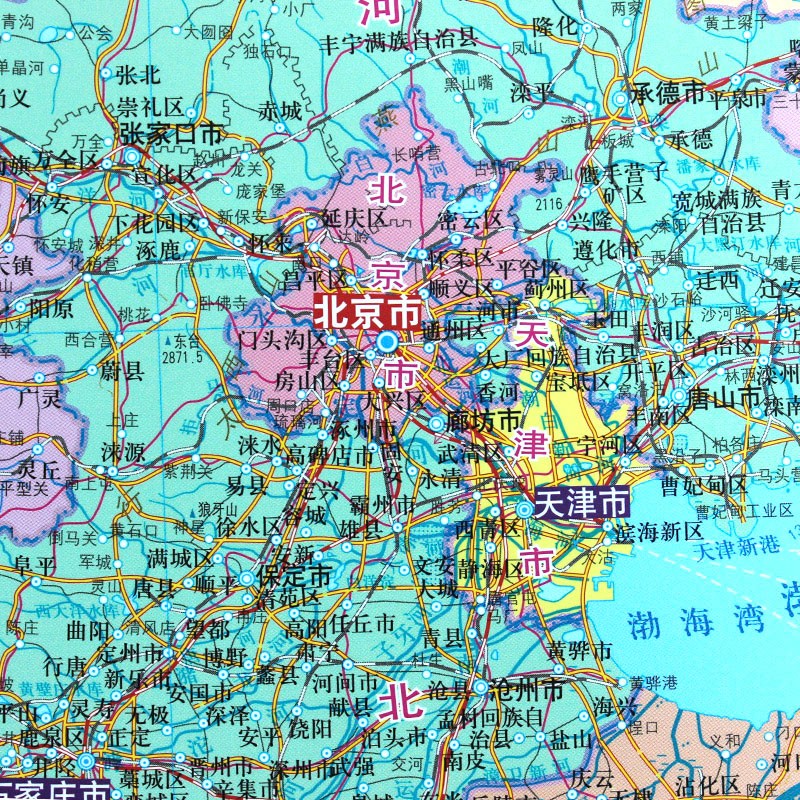 2020新版 中國地圖 1.5*1.1米 全國政區(qū)交通掛圖_http://m.bzsa.cn/img/images/C202007/1595321561760.jpg